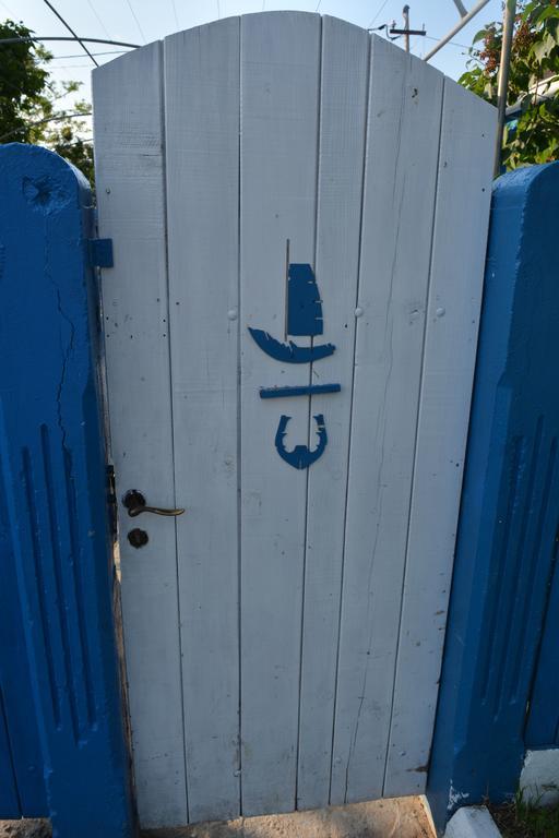 Sailors Guest House ジュリロヴカ エクステリア 写真